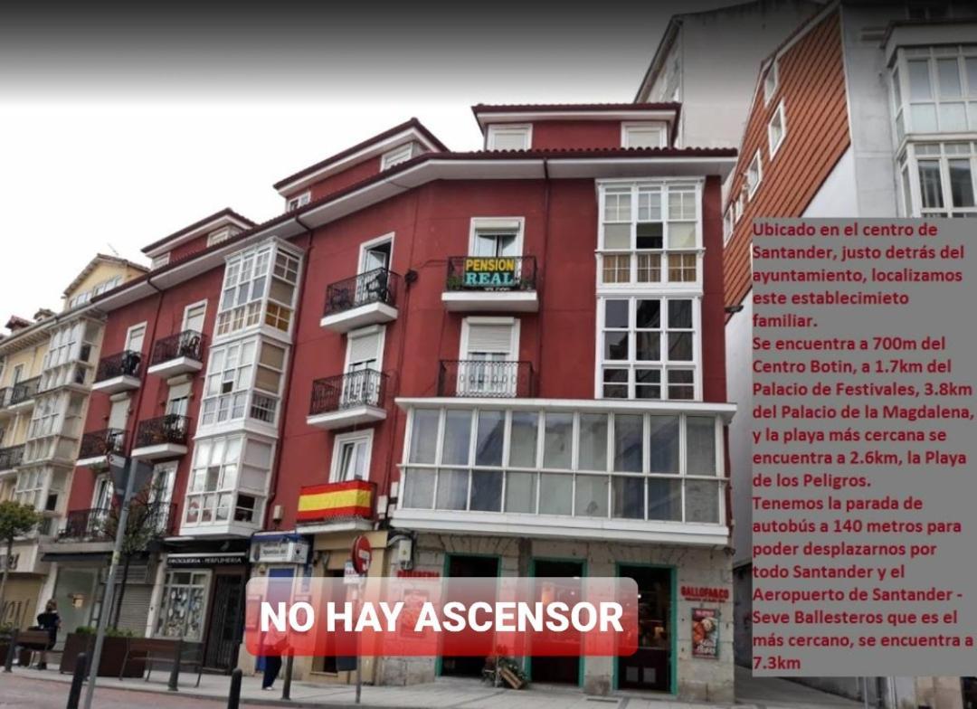 Nueva Pension Real Сантандер Экстерьер фото